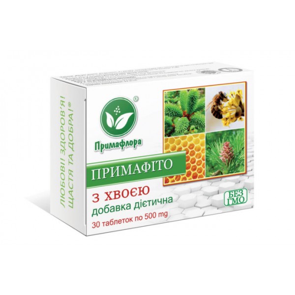 

Примафито с хвоей антивирусное антибактериальное противовоспалительное средство ПримаФлора