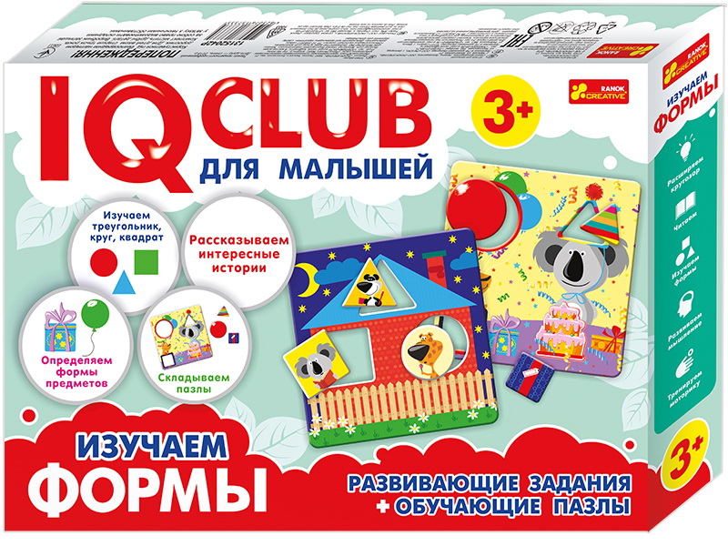 

Ранок-Креатив IQ-club для малышей. Учебные пазлы. Изучаем формы (4823076137335) 13152042Р