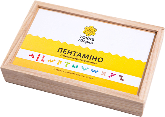 

Головоломка Точка Сборки Пентамино (GTS14) (2000000014371)