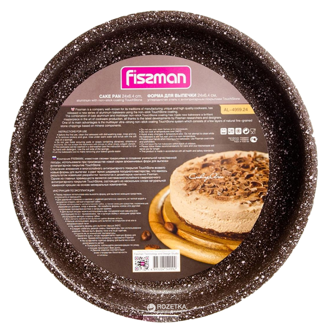 

Форма для запекания Fissman круглая 24 х 6.4 см (AL-4999.24)