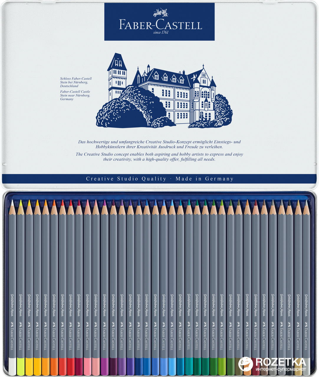 

Акварельные карандаши Faber-Castell Goldfaber Aqua 36 цветов в металлическом пенале (4005401146360)