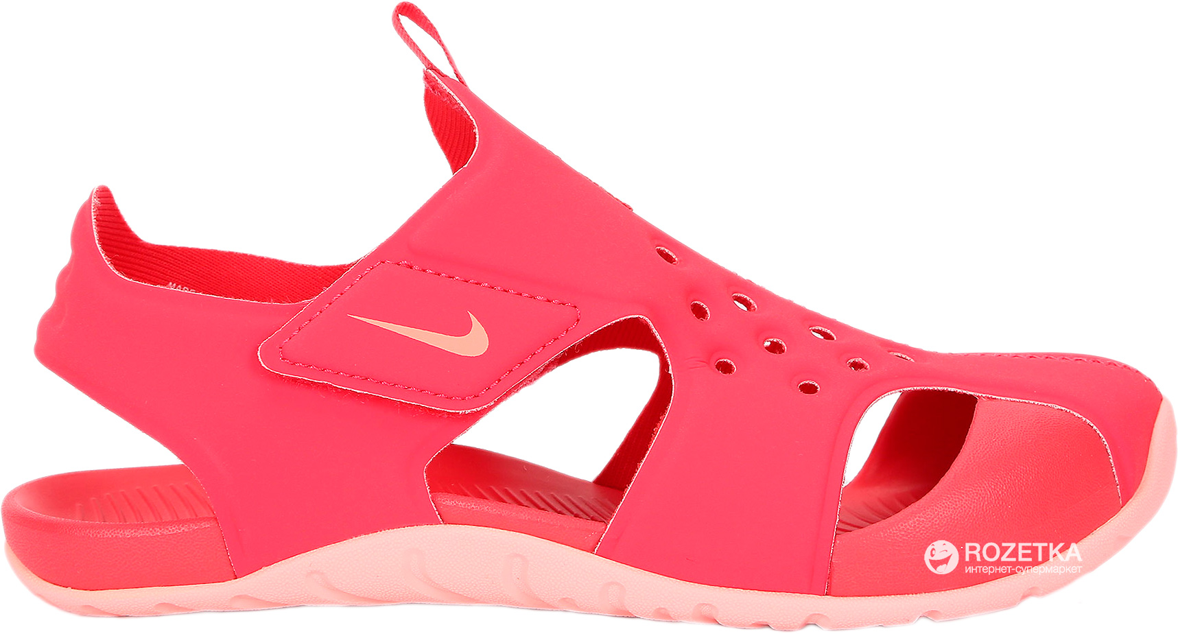 Sandale cheap nike sunray