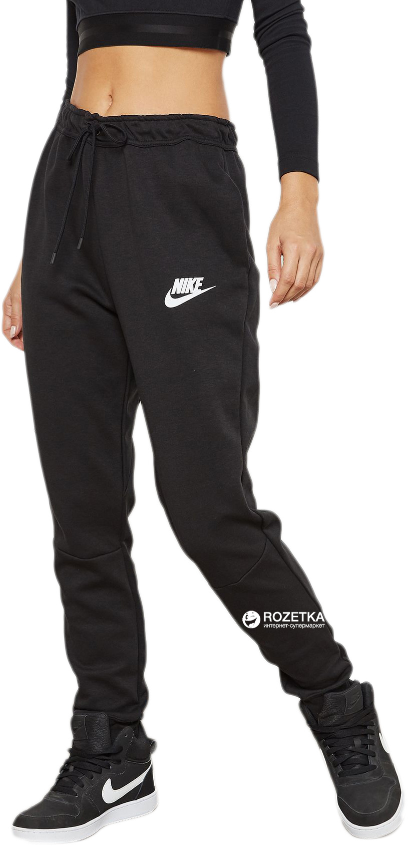 Nike w nsw on sale av15