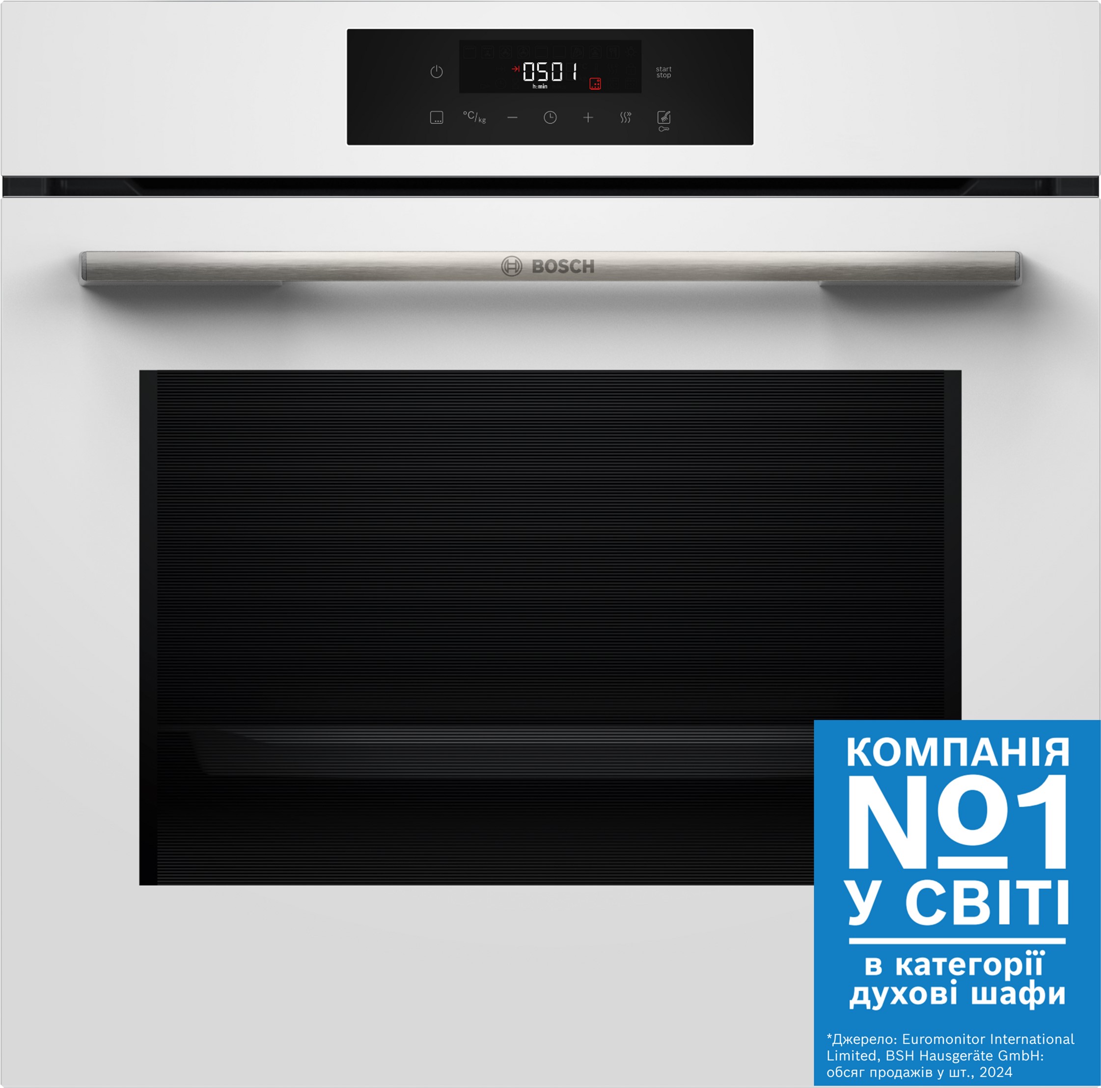 Духова шафа електрична Bosch Serie 6 HJG852YW0T – фото, відгуки