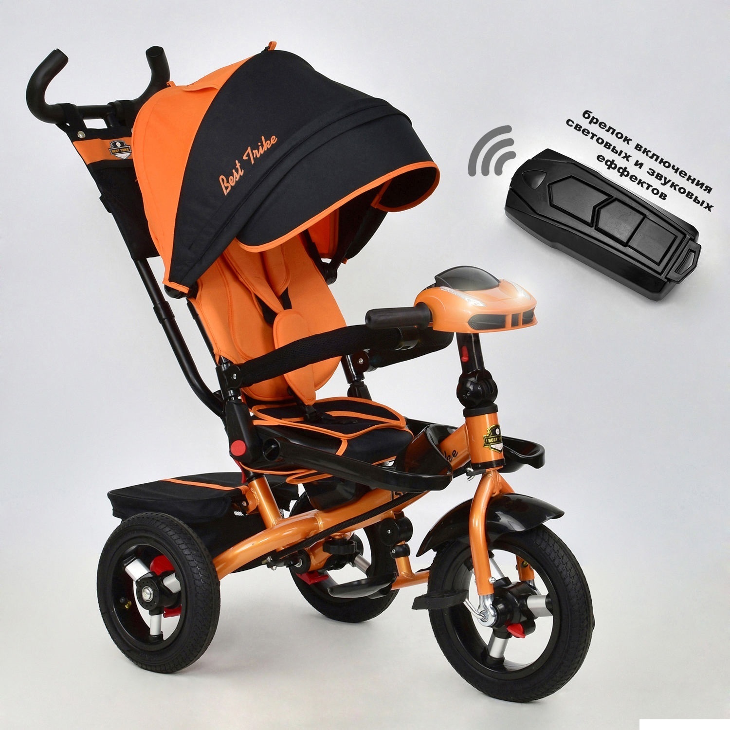 

Велосипед Best Trike 6088 F 1210 Orange (6088 F)