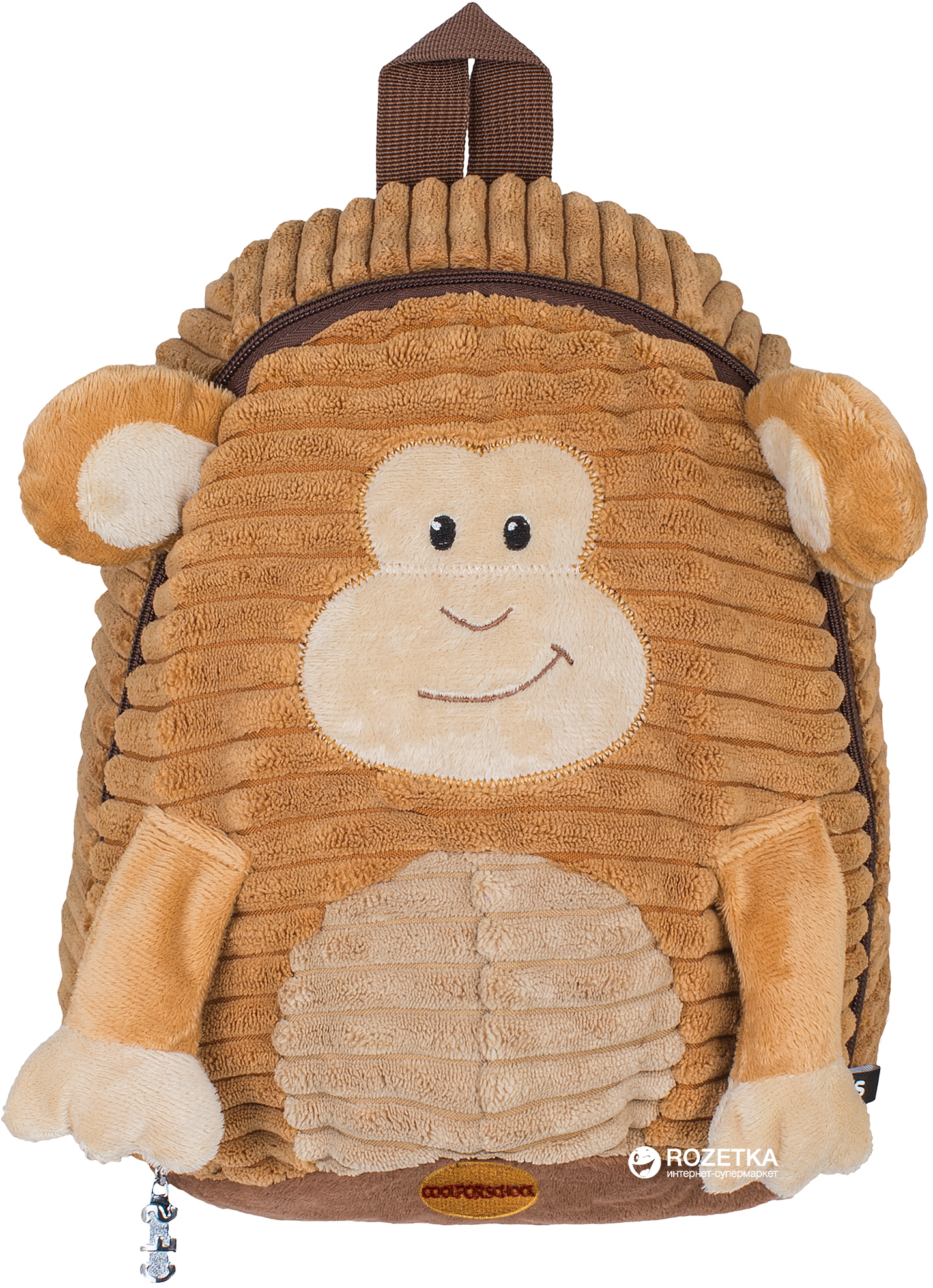 

Рюкзак дошкольный Сool For School Light Brown Monkey 30х23х10 см 1 л (CF86117)