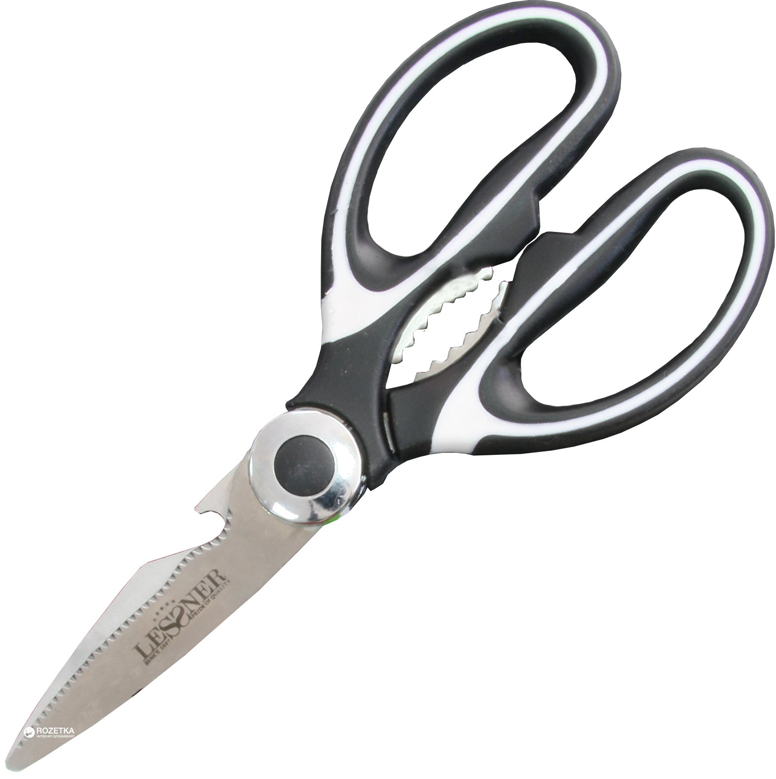 Scissors Zwilling J.A.Henckels Multi-purpose 43923-200-0 20cm for