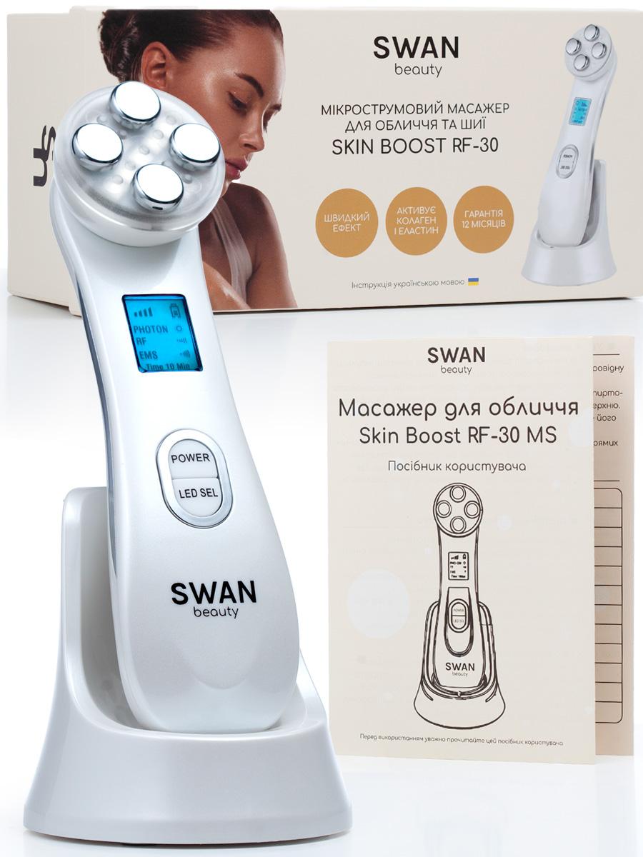 Микротоковый массажер для лица и шеи Swan Beauty Skin Boost RF-30