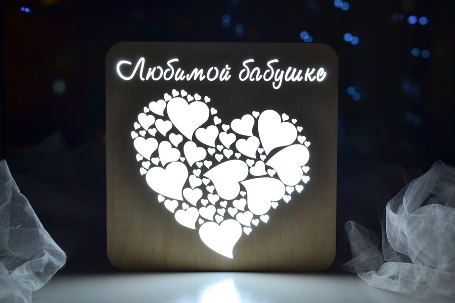 

Ночник дWood Светильник из дерева любимой бабушке