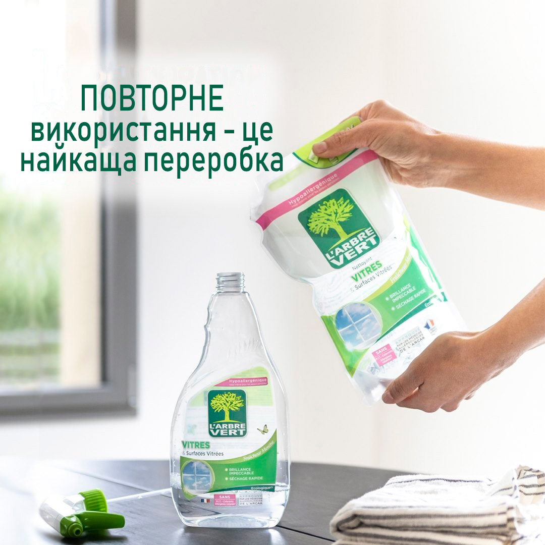 Очисний спрей для вікон L'Arbre Vert 740 мл (3450601013652) — фото 6