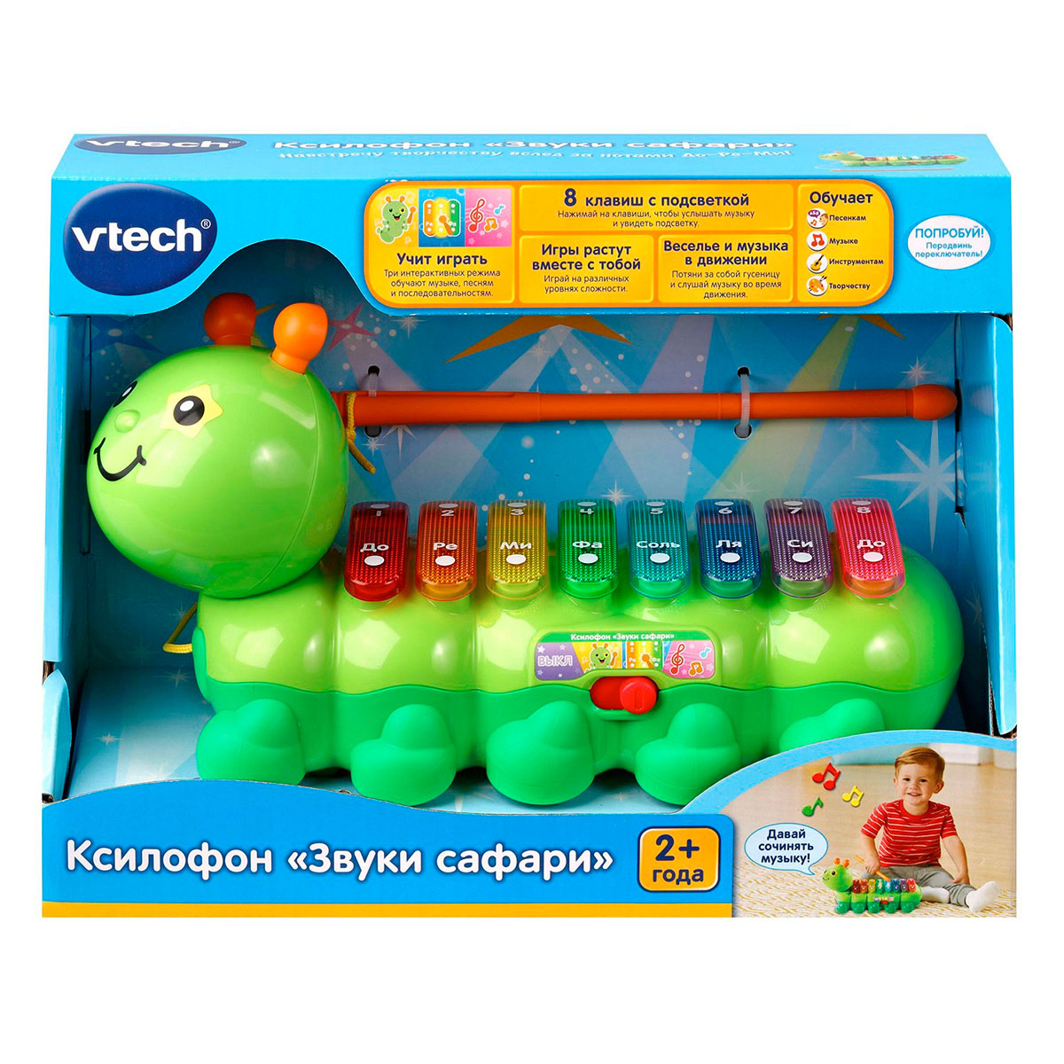 

Развивающая игрушка-ксилофон - Звуки сафари (рус) 80-174926 Vtech