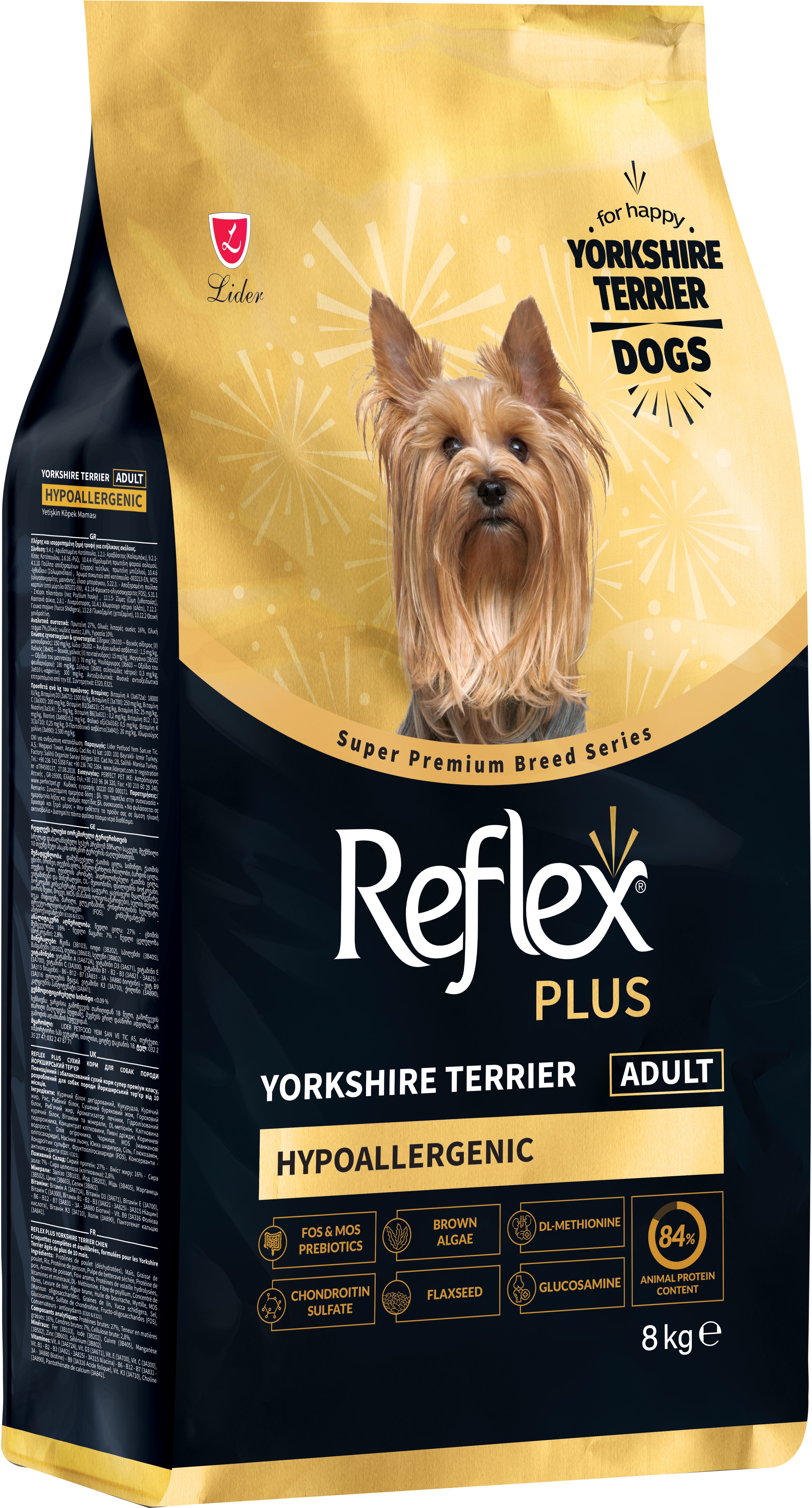 Сухий корм Reflex Plus Yorkshire Terrier Adult