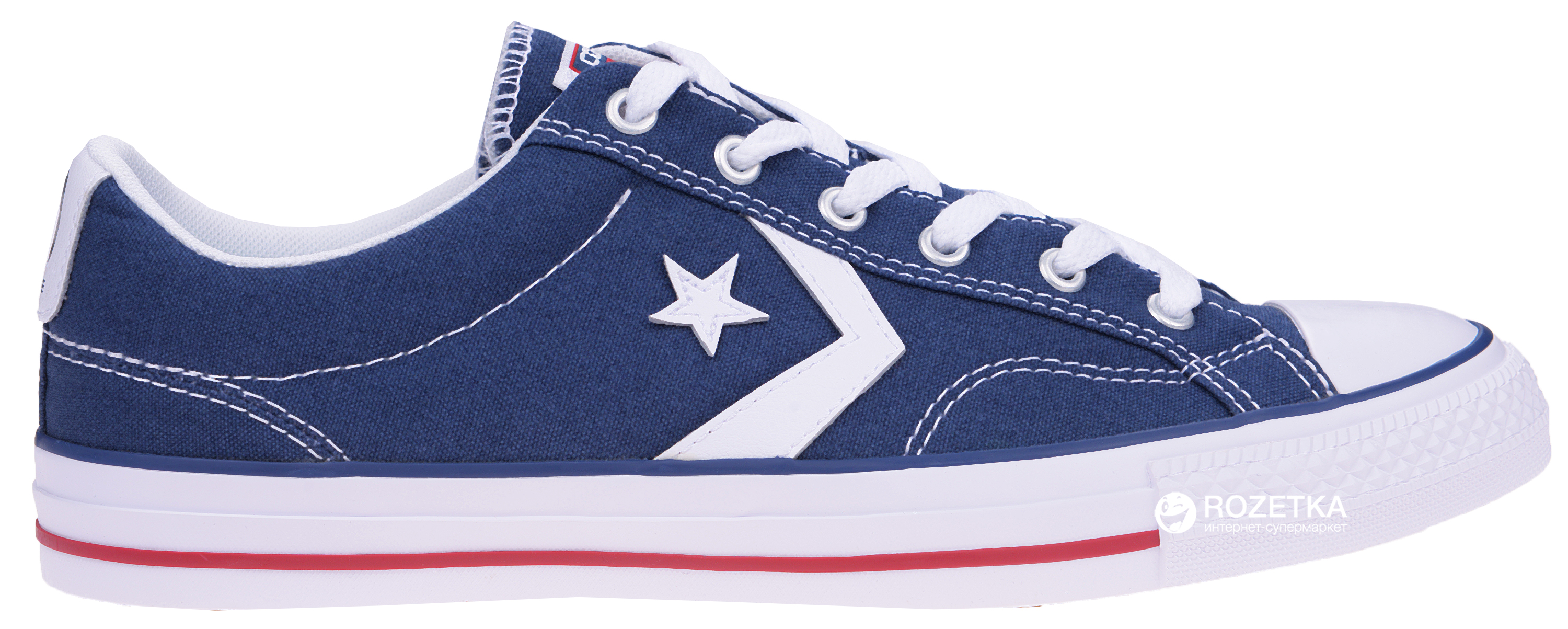 Converse star player sale oxford