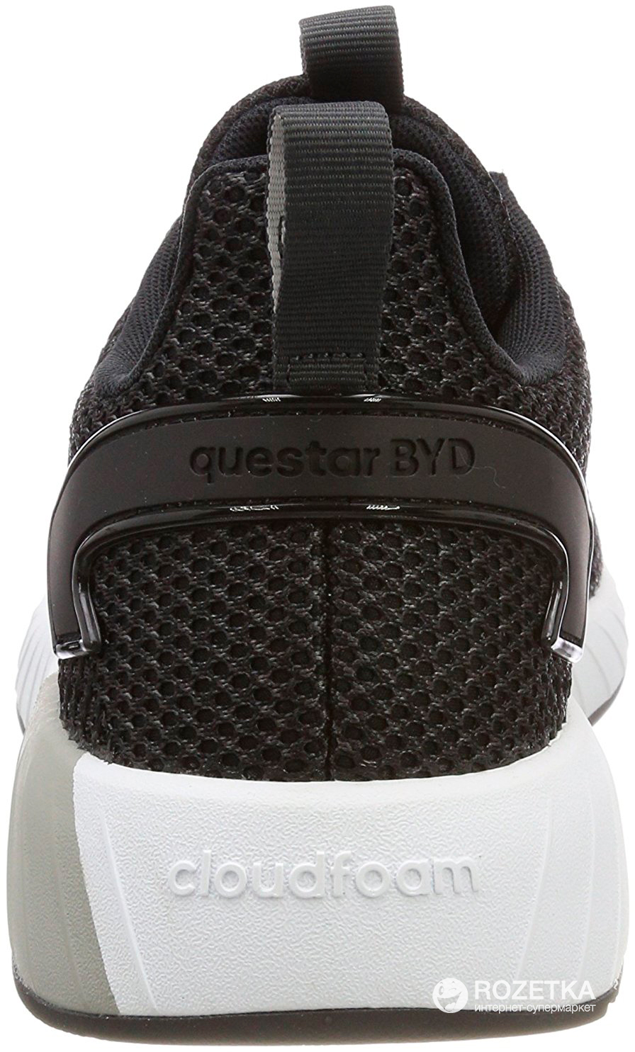 Adidas Questar Byd DB1540 46 11UK 29.5 4059323726001 ROZETKA