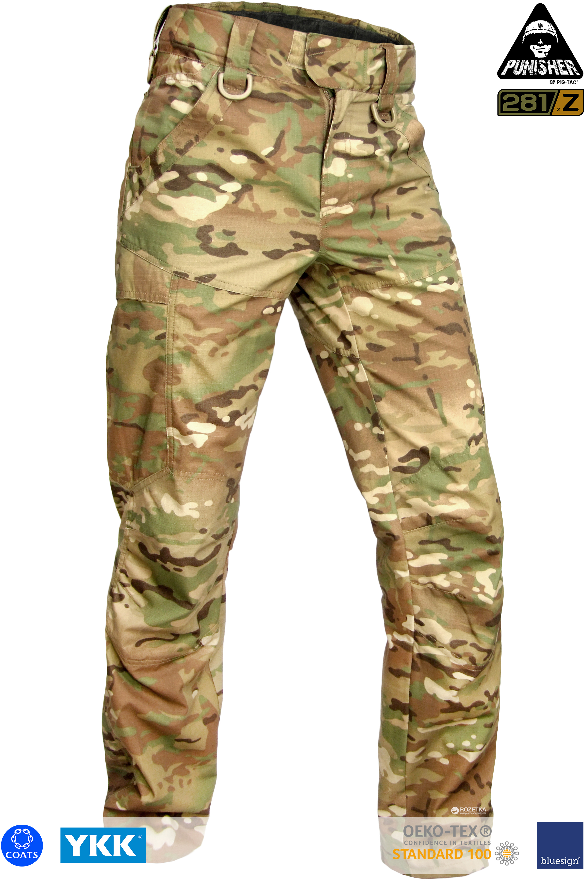 

Брюки полевые P1G-Tac Punisher Combat Pants-Light Weight 2XL MTP/MCU camo