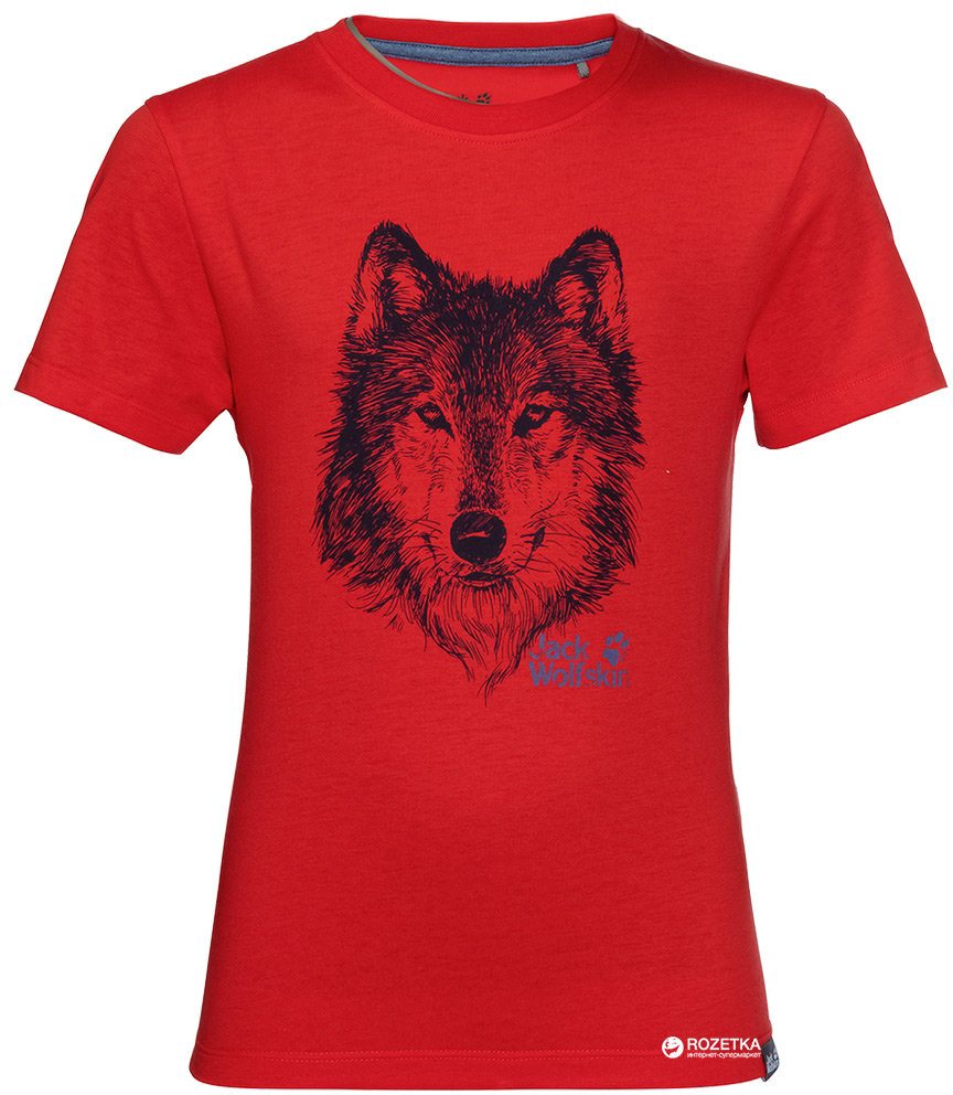 

Футболка Jack Wolfskin Brand T Boys 1607241-2015 128 см