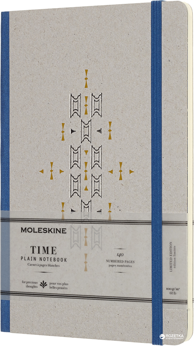 

Записная книга Moleskine Time 13 х 21 см 140 страниц без линовки Синяя (8058341710784)