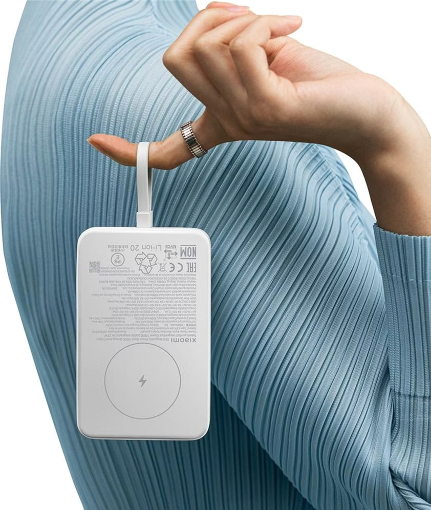 фото Внешний аккумулятор (пауэрбанк) Xiaomi 10000mAh 33W Magnetic Integrated Cable White (BHR9822GL)