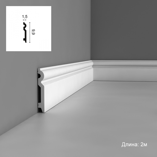 

Плинтус напольный ORAC DECOR SX137 200см