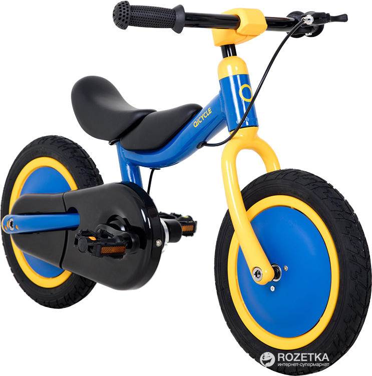 Xiaomi cheap qicycle children