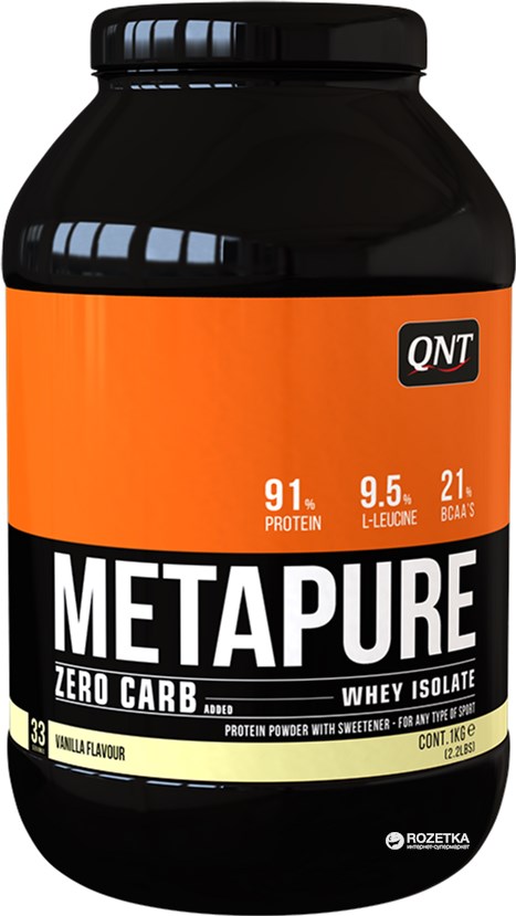 

Протеин QNT Metapure ZC Isolate 908 г Молочная ваниль (5425002409883)