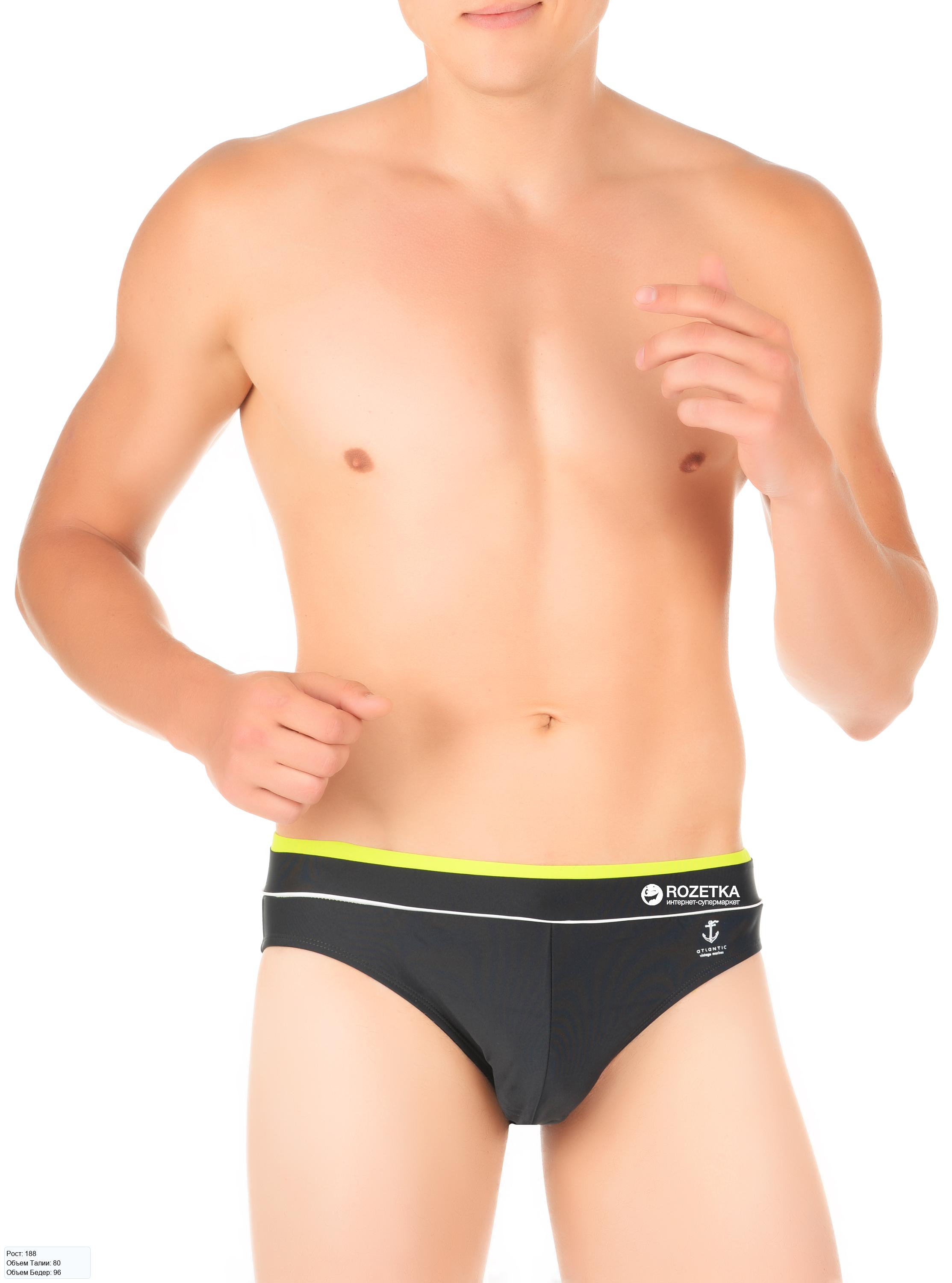 

Плавки пляжные Atlantic KMT-308  Черные, Плавки пляжные Atlantic KMT-308 S Черные