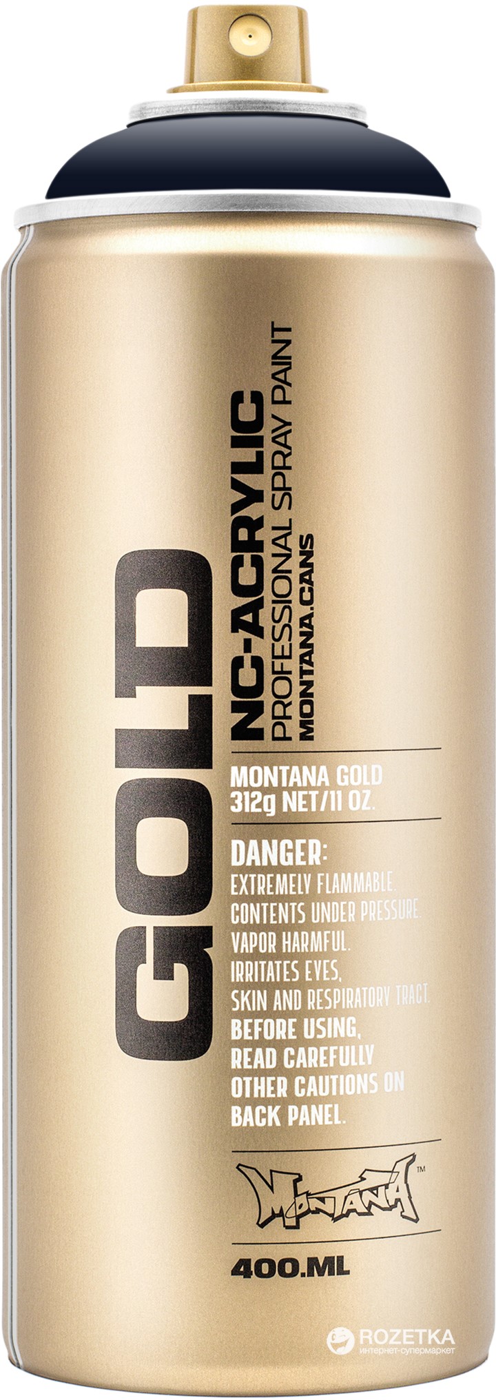 

Акриловая краска-спрей Montana Gold 4190 Черника 400 мл (Cassis) (4048500284601)