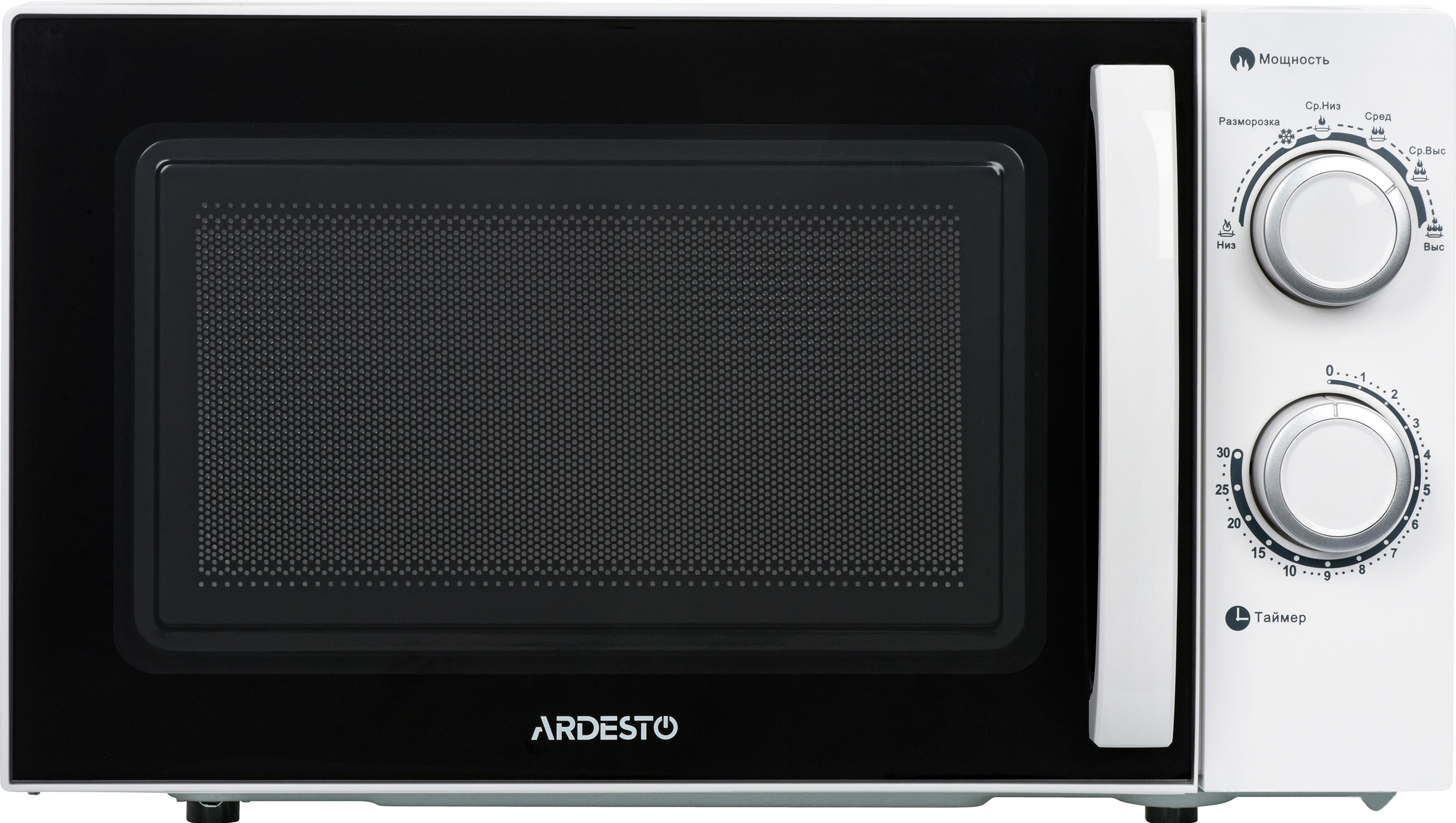 

Микроволновая печь ARDESTO GO-S725W