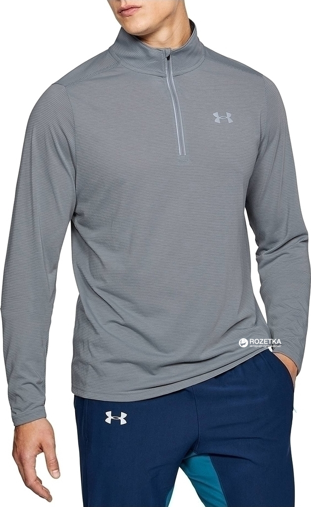 Under armour hot sale 1271851