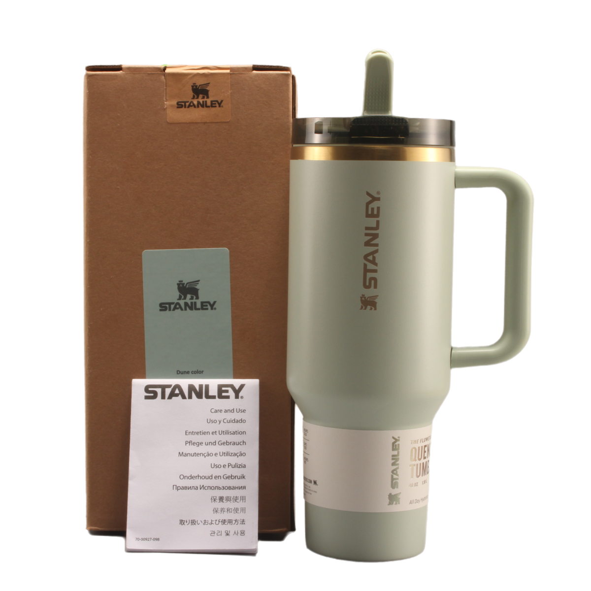 オットマン、STANLEYS 608194744.png