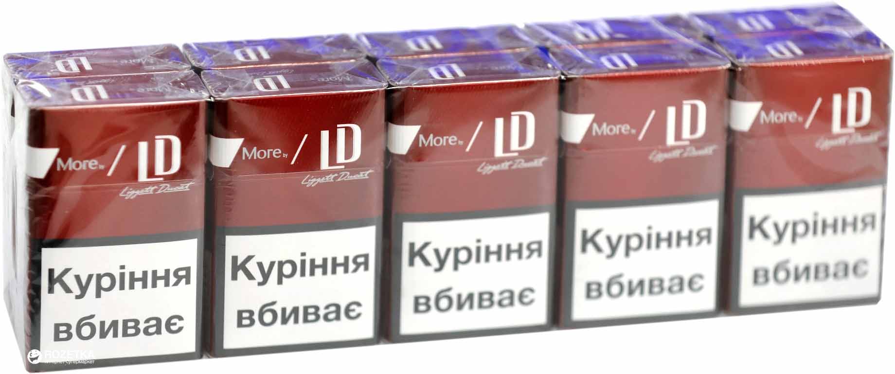 Сигаретные пачки СССР (только РСФСР) и России до 2010 года на латинскую букву M