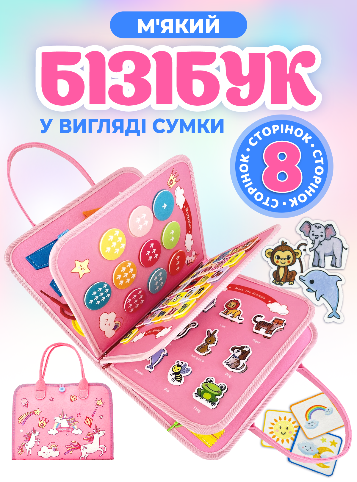 611005674.png