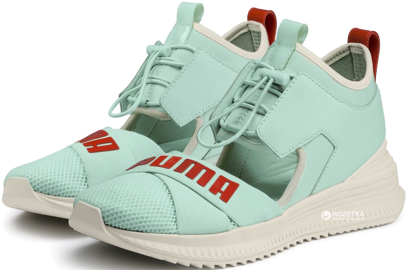 Puma fenty by on sale rihanna fenty avid