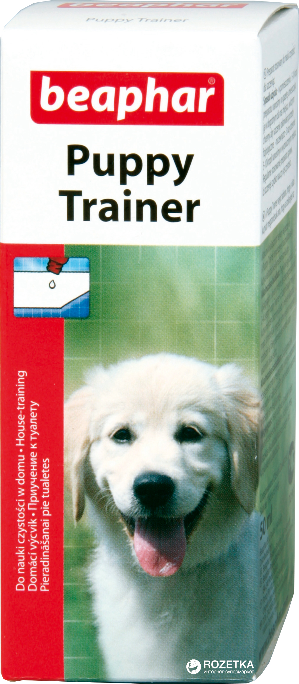 

Средство для приучения щенка к туалету Beaphar Puppy Trainer 50 мл