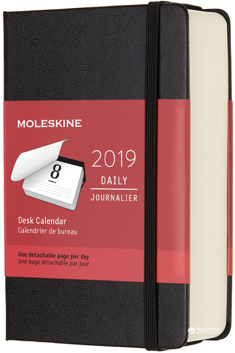 

Ежедневник Moleskine 2019 Настольный 9 х 14 см 400 страниц Чёрный (8058341715819)