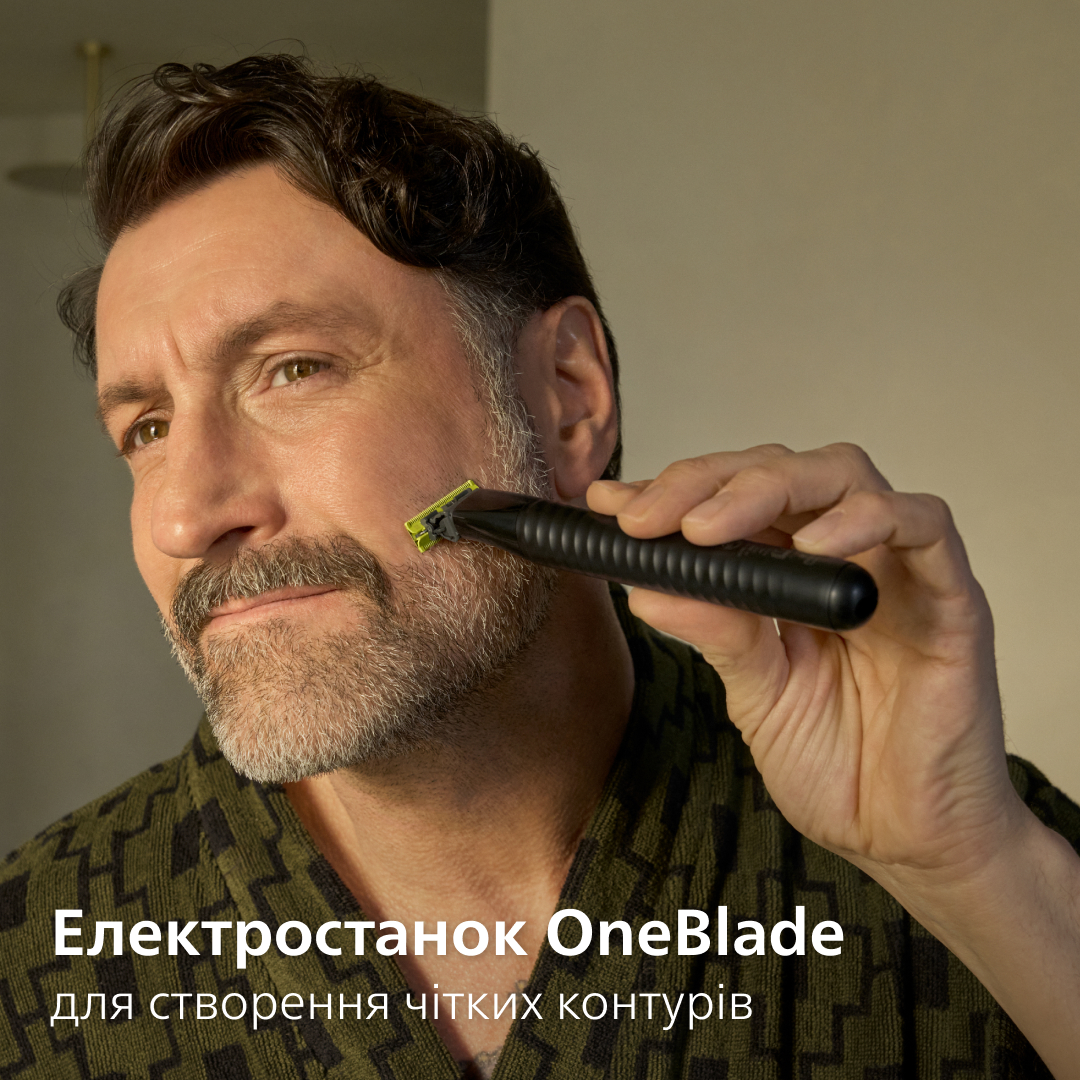 Універсальний тример Philips MG9556/15 серії 9000 (19-в-1) — фото 6