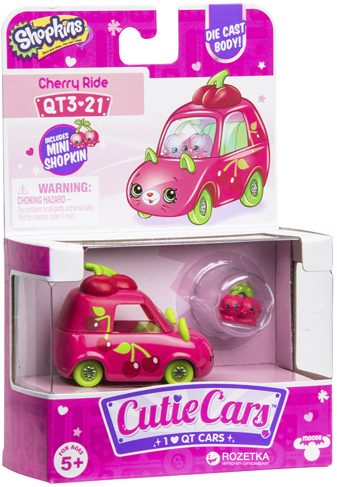 Shopkins Cutie Cars QT3-21 Cherry Ride Series 3 New