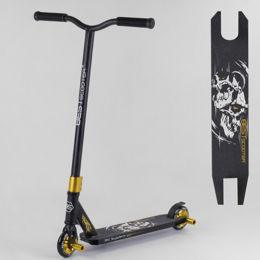 

Самокат трюковый Best Scooter 22879 Пеги Колеса PU 10см Черный-Зотолой