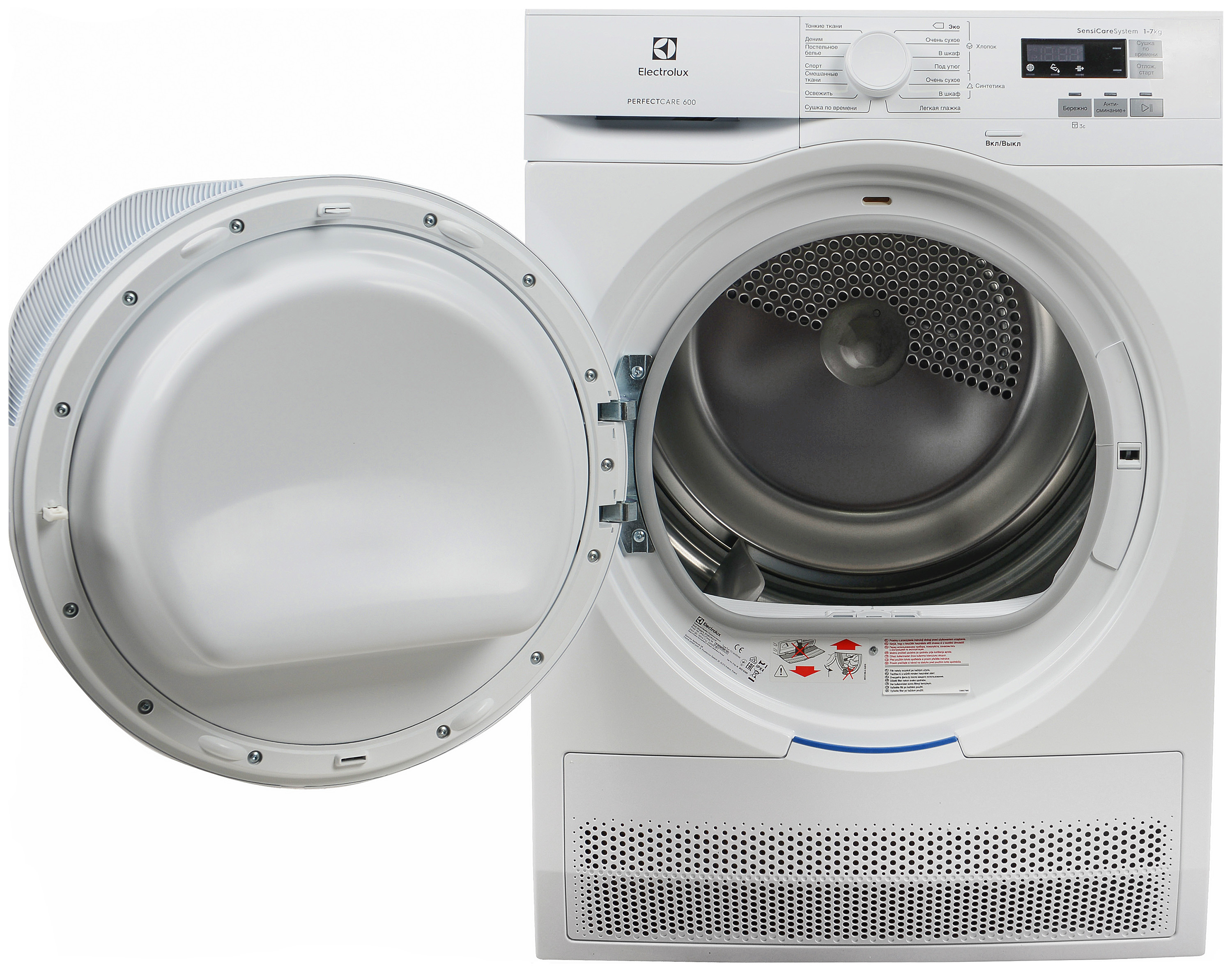 Сушильный автомат Electrolux EW6CR527P – отзывы покупателей | ROZETKA