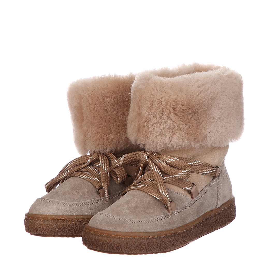 

Сапоги Naturino Tilia velour tortora 29 бежевый