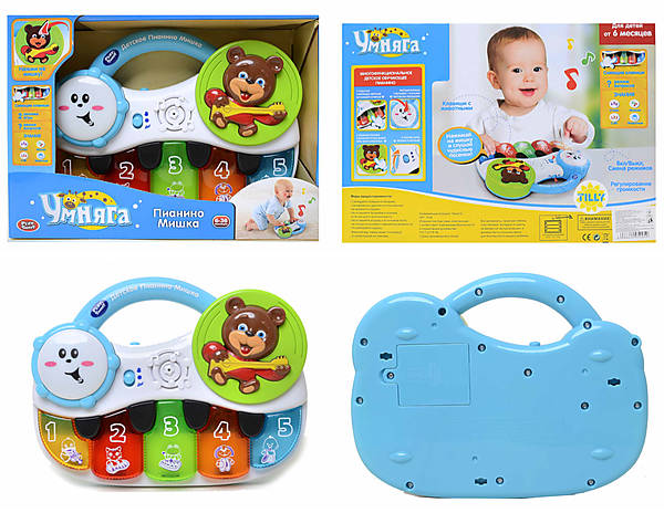 

Детское музыкально-обучающее пианино «Мишка» BABY TILLY (7504)