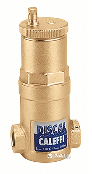 

Деаэратор CALEFFI DISCAL 3/4" ВВ (551003)