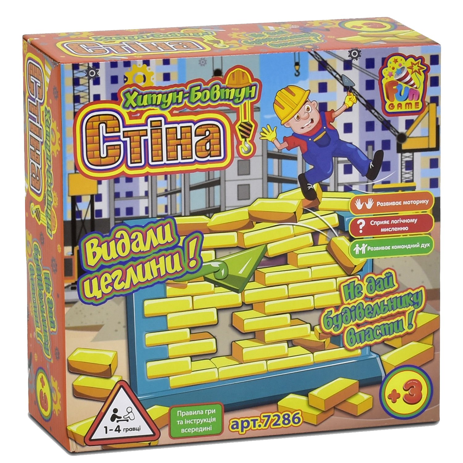 

Настольная игра Fun Game Стена (7286)