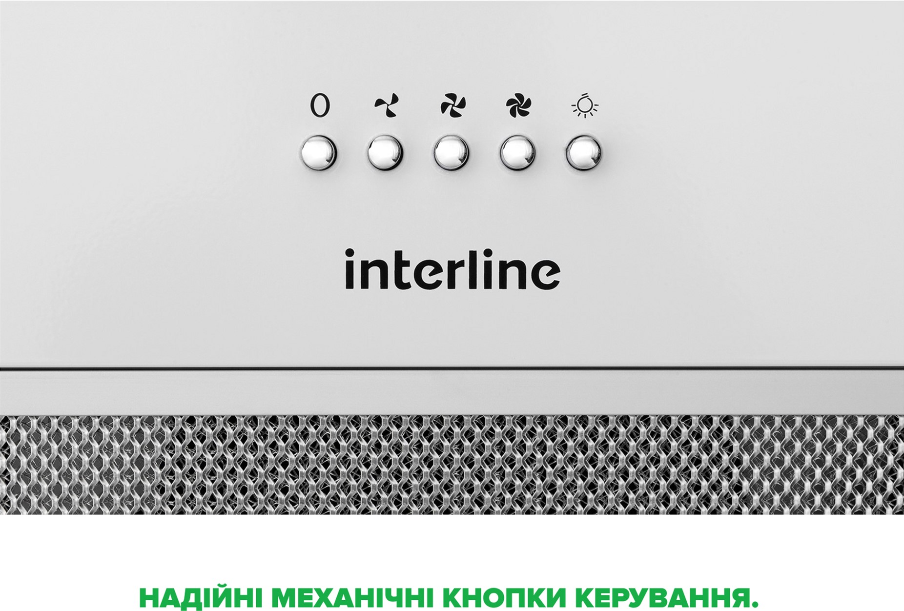 Витяжка INTERLINE BLOW S WH A/60/PB — фото 7