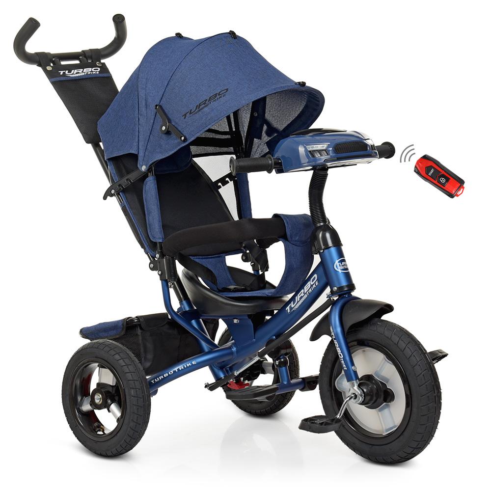 

Велосипед трехколесный TURBOTRIKE M 3115HA-11L Синий