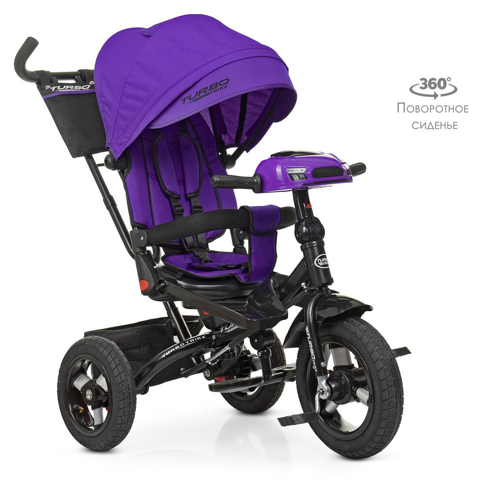 

Велосипед трехколесный TURBOTRIKE М 5448HA-8 Фиолетовый