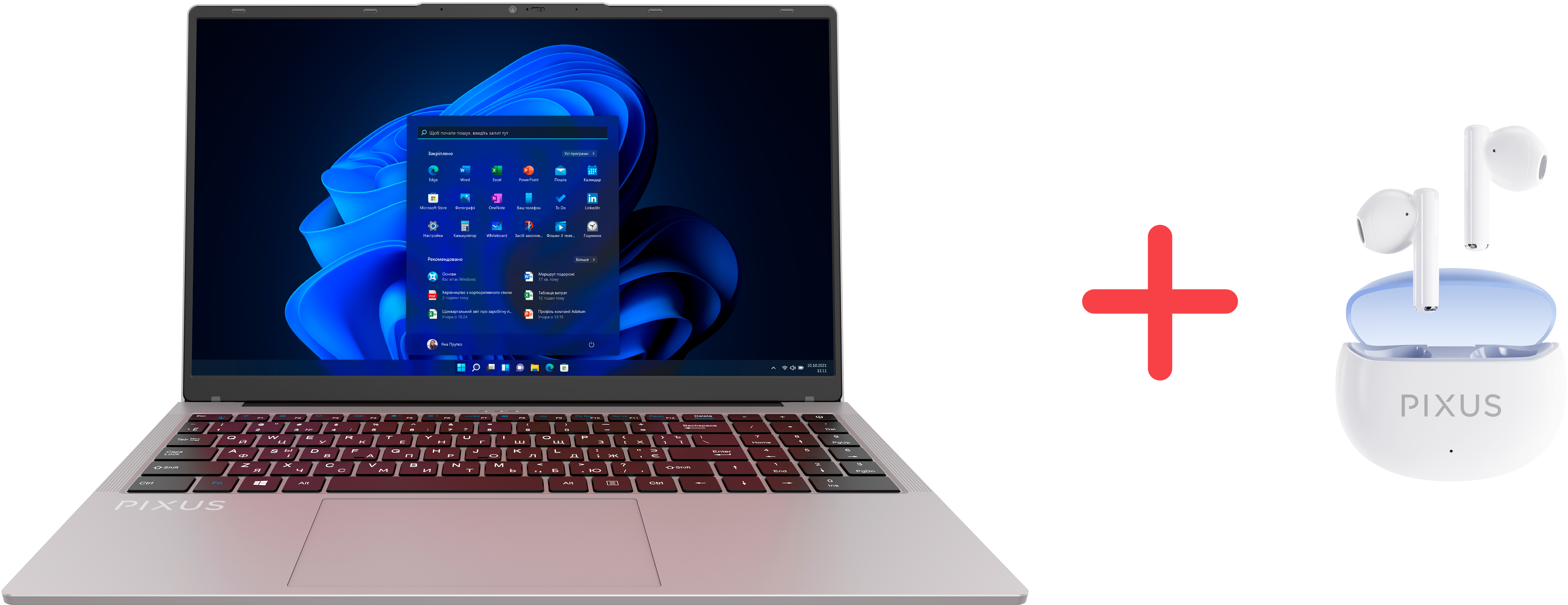 Ноутбук Pixus Link Grey / Intel Processor N100 / RAM 8 ГБ / SSD