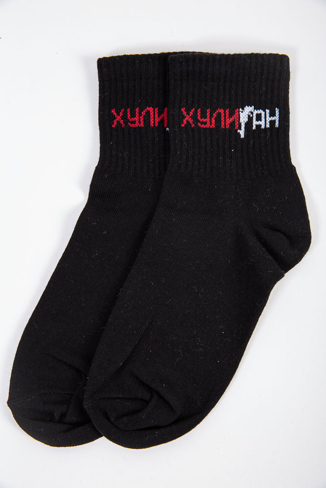 

Носки AGER - Черный 151R021, Носки AGER 36-39 Черный 151R021