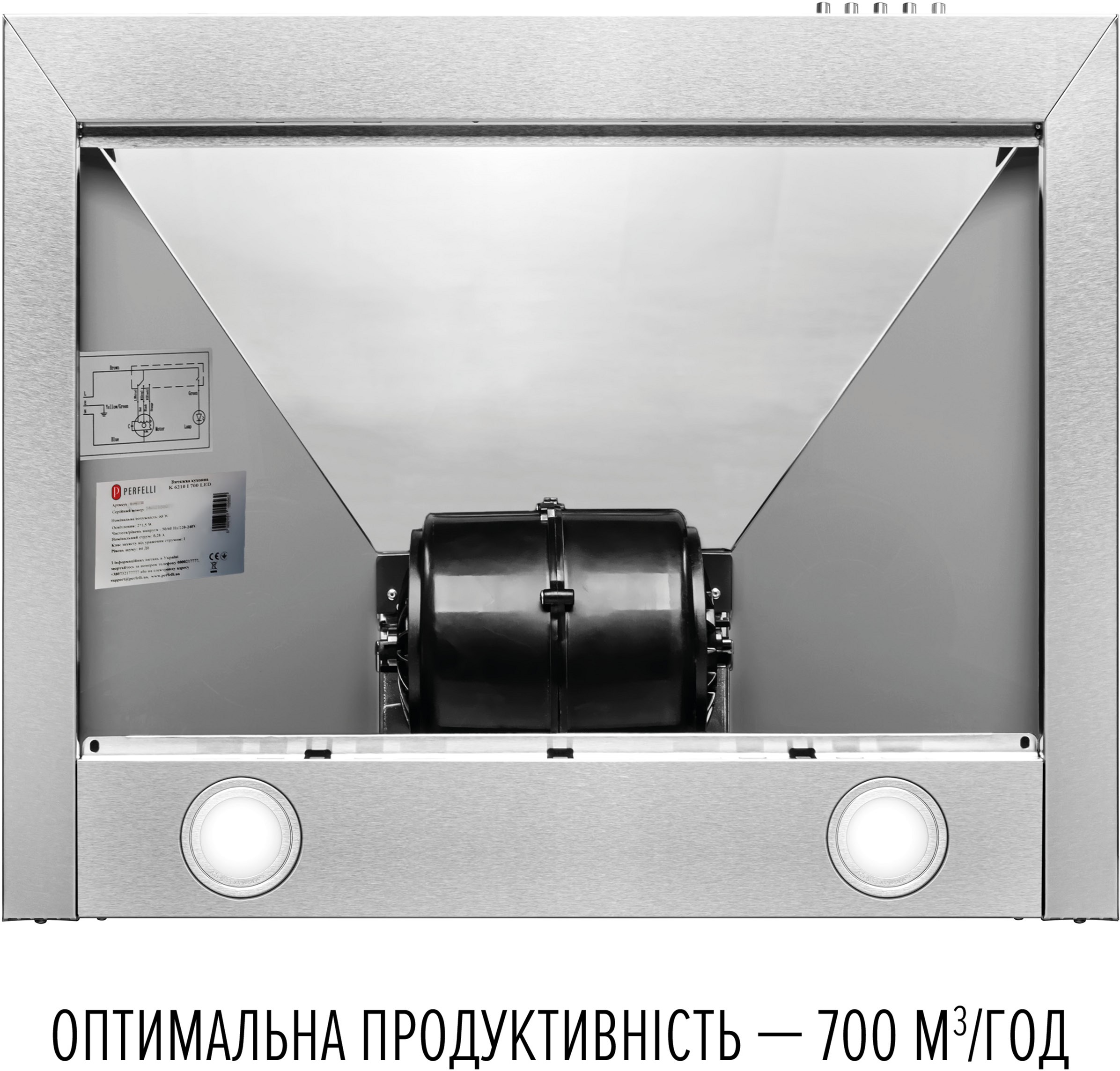 Витяжка Perfelli COSTA 6HM INOX — фото 6
