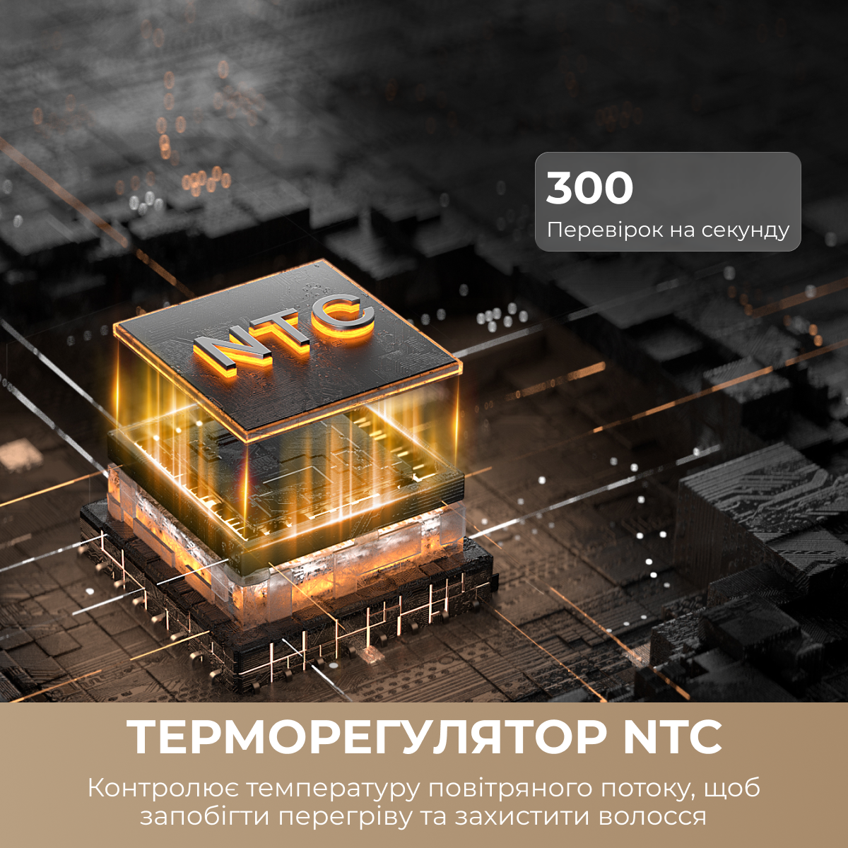 Фен-стайлер Dreame Pocket Ultra 4в1 AHD52 Rosy White — фото 8